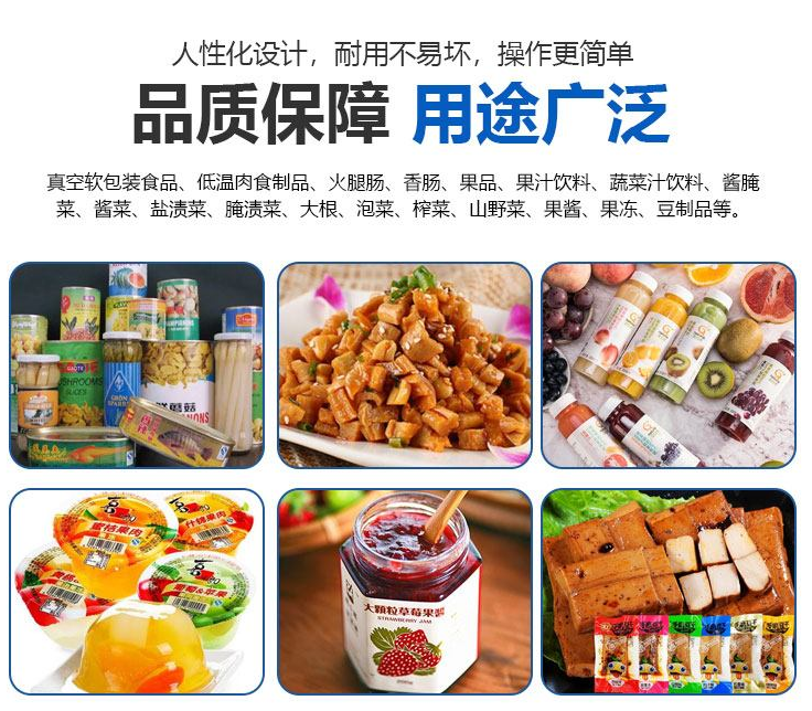 65092fd30629c.png 112.png