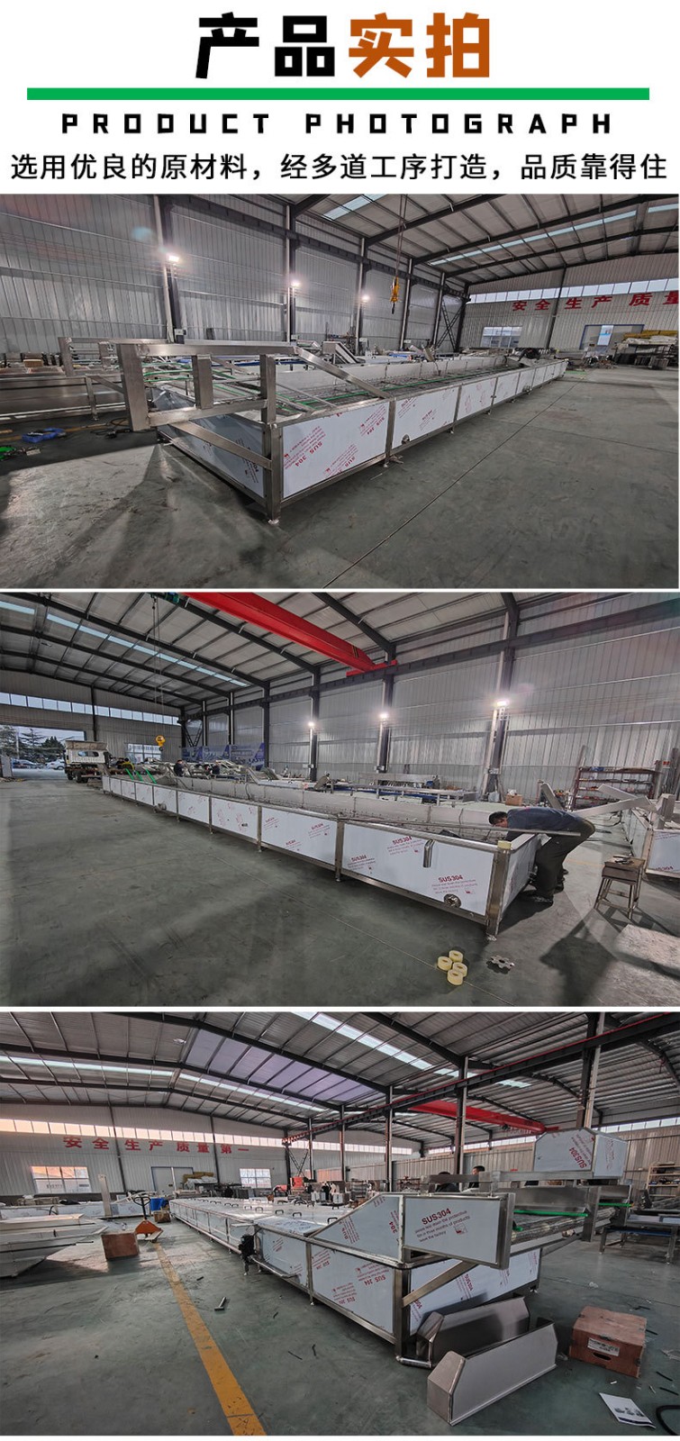 6509300dbdc66.jpg 华晅实拍.jpg