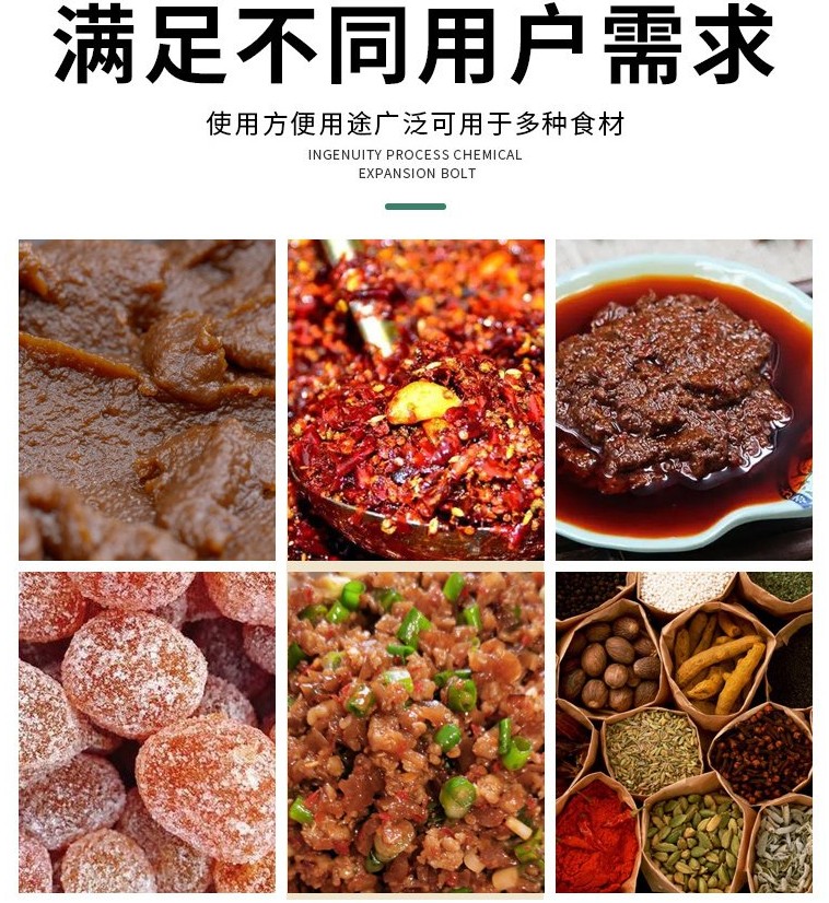 应用22222 - 副本.jpg